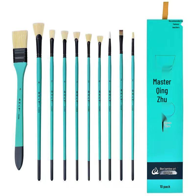 Master Qing Zhu Green Fan-shaped Gouache and Acrylic Oil Painting Brush Set Master Qing Zhu Gouache Brush [10 pieces]