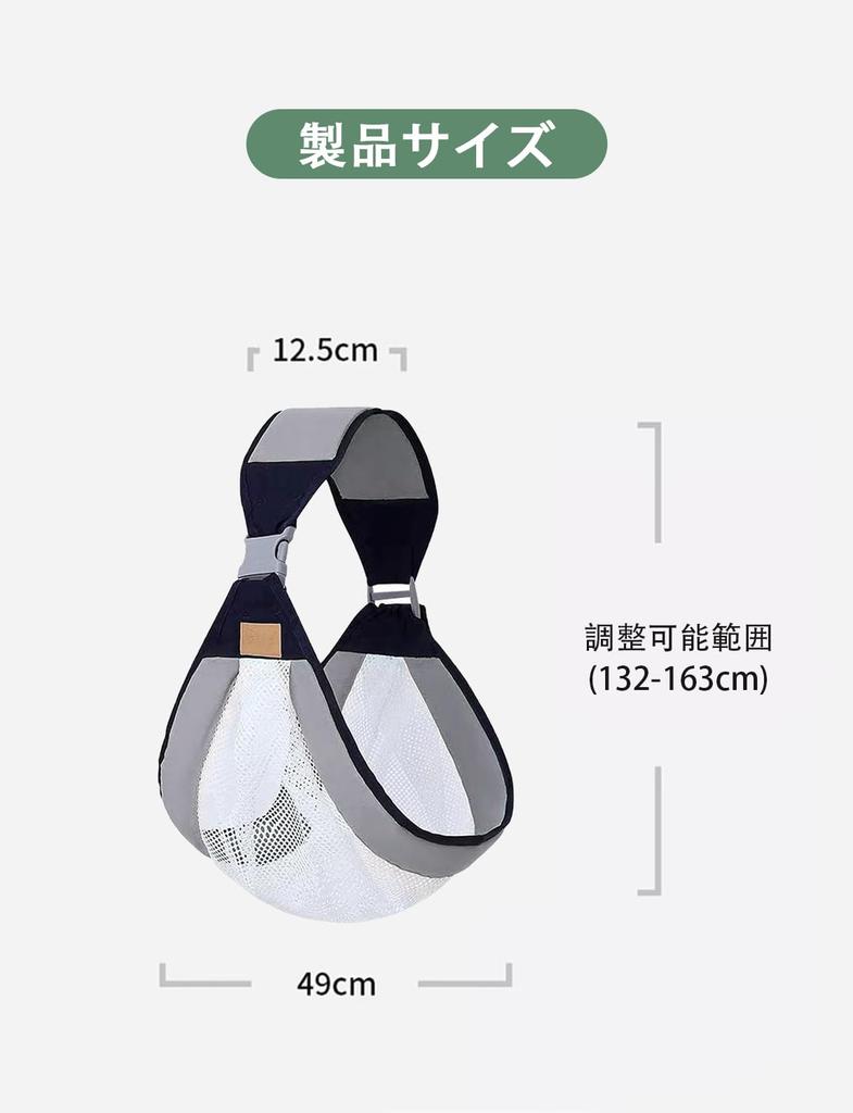 LILIWER Baby Carrier for Side Air Mesh Safe and For Going Baby Newborn Buckle Color Is Clip Color Is Random Newborns, Carrying, Material, Non-Slip,