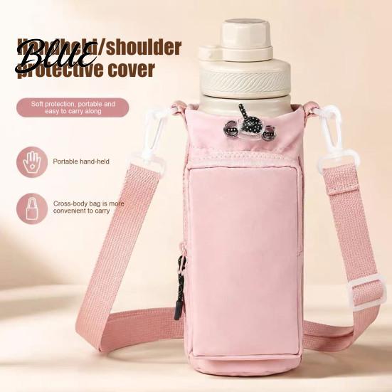 Commuter Bottle Carrying Case Crossbody Water Cup Carrier, Wear-resistant Protective Sleeve with Phone Pocket, Drawstring Carrier Closure Portable