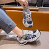 Scarpe da donna – Sneakers