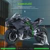 1:9 Kawasaki H2R Ninja Spray H2R Alloy Die Cast Motorcycle Model Toy Vehicle Carrying Lights Off Road Autocycle Toys Car