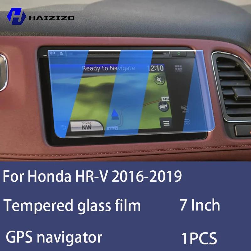 For Honda HR-V 2016- Tempered Glass Car Navigation Screen Protector Film Dashboard Monitor Screen Protective Film Accessorie