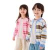 Dudu Family Kids Spring Knitted Cardigan