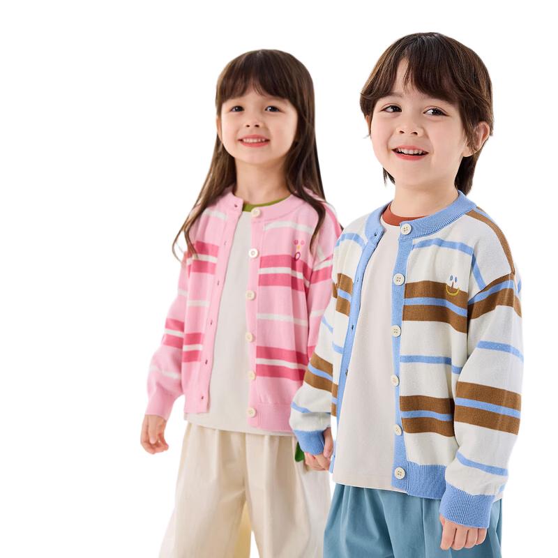 Dudu Family Kids Spring Knitted Cardigan