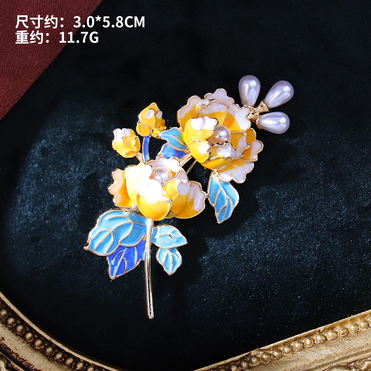 

Универсальная брошь из сплава с желтым пионом и стразами, женская антибликовая брошь для костюма