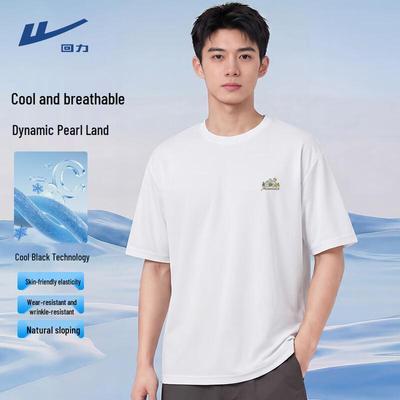 Men's Cooling Loose Fit Graphic T-Shirt