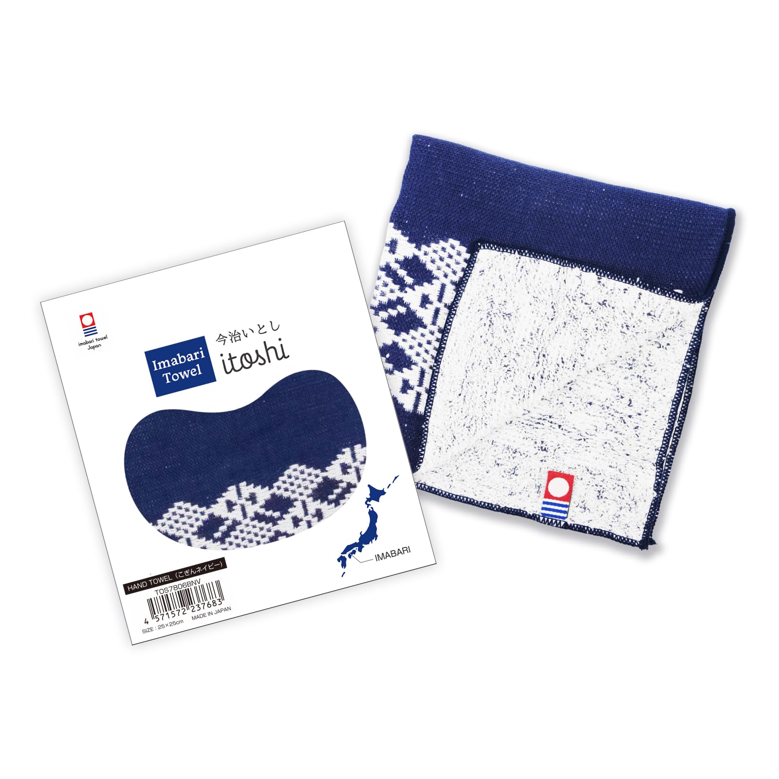 

Imabari Itoshi Hand Towel - Imabari Towel Handkerchief - 6 Colors - Japanese Pattern - Modern and Cute - Gauze Fabric - Terry Cloth - Absorbent -