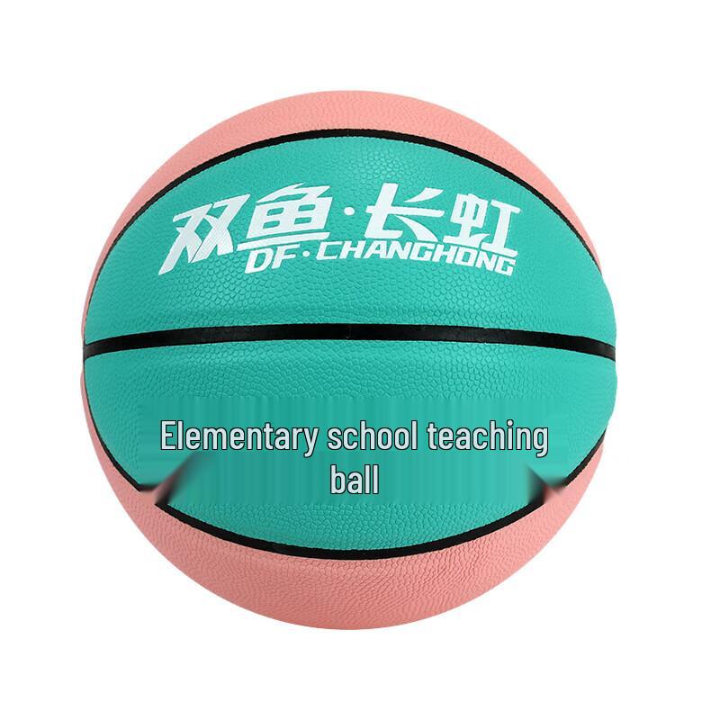 Double Fish-Changhong Size 5 Graffiti Basketball