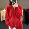 Women's 100% Wool Hooded Zip-Up Cardigan Sweater – 25th Anniversary Edition