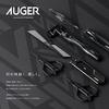 KAI AUGER Tweezers Prevents Slipping Patented Side-Slip Prevention Design Slanted Tip Eyebrow Unwanted Hair Mens Grooming