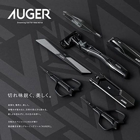 KAI AUGER Tweezers Prevents Slipping Patented Side-Slip Prevention Design Slanted Tip Eyebrow Unwanted Hair Mens Grooming