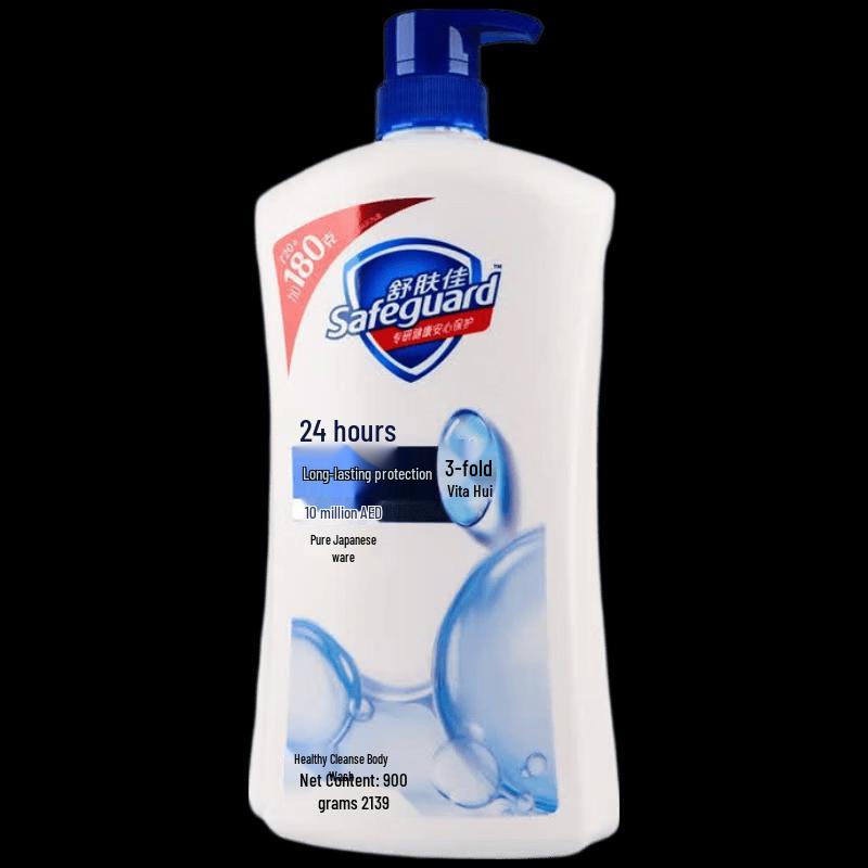 סבון גוף Safeguard