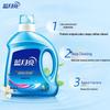 Blue Moon Color Care & Brightening Laundry Detergent