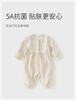 David Bella Newborn Crawling Clothes Spring Collection