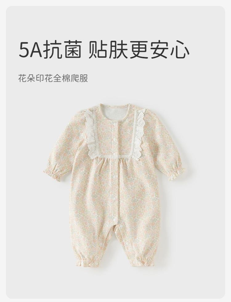 David Bella Newborn Crawling Clothes Spring Collection