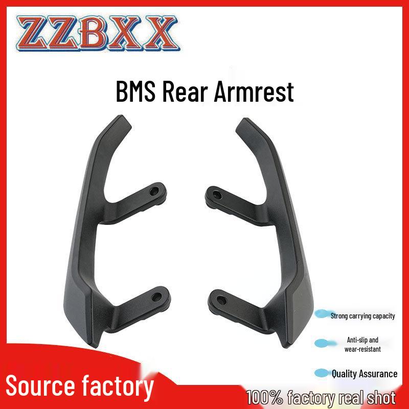 Aluminum Alloy Rear Grab Handle Spoiler for Motorcycle Modification 325x150 mm