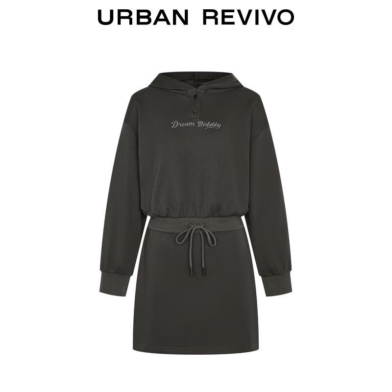 UR Women's Hooded Casual Embroidered Patchwork Dress