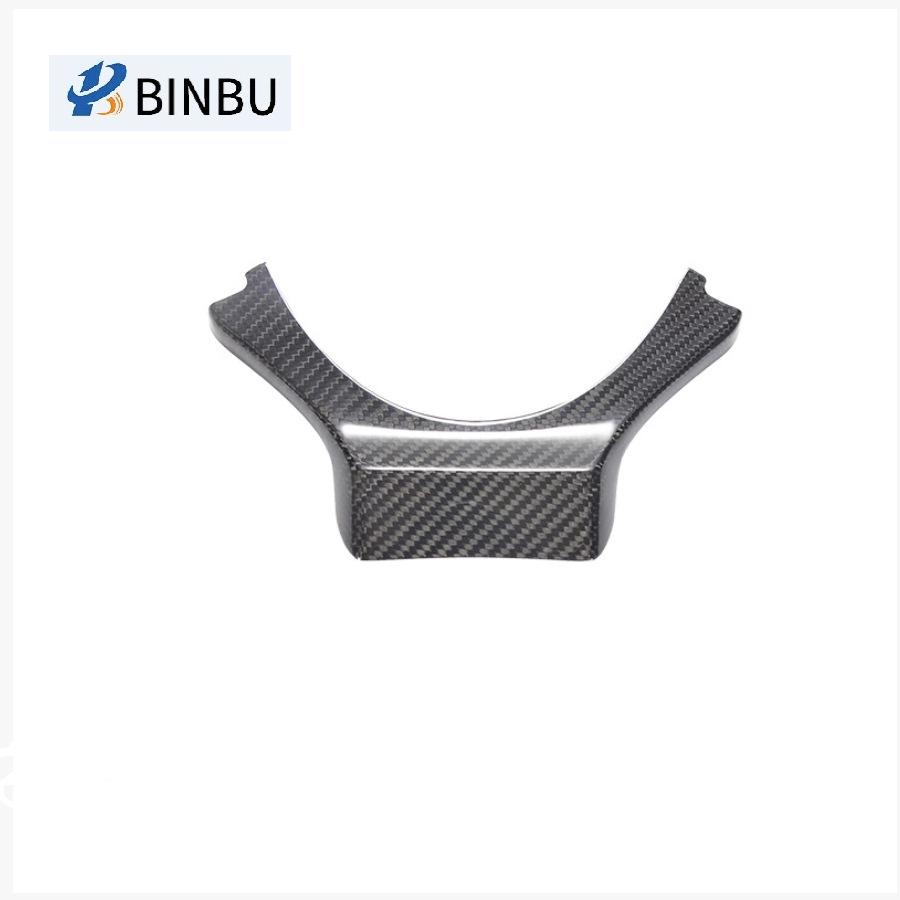 

Lexus CT200 IS ES GS RC NX Dry Carbon Fiber Steering Wheel Trim Strip Carbon Fiber