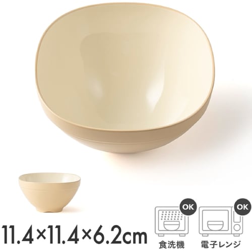 Asahi Koyo Rice Bowl, Beige, Cafe Style, Vibrant and Light Color, Dishwasher and Microwave Safe, Made in Japan, Solow Yasai Onion Design, AZ19-19