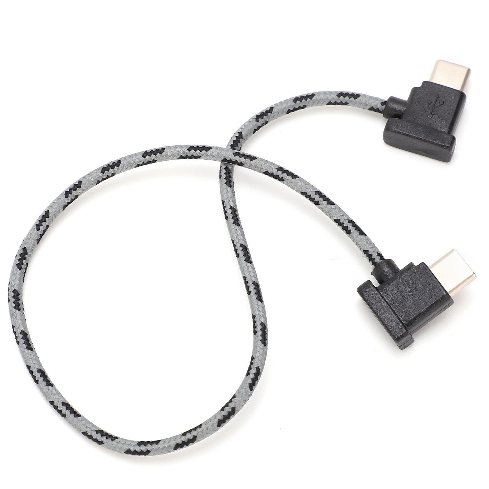 

Кабель для передачи данных 30 см для пульта дистанционного управления дроном Mavic Air2Mini2, провод TypeC - TypeC