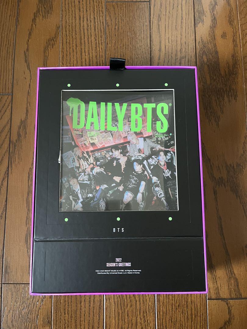

[USED] BTS 2022 SEASON S GREETINGS Seagreen