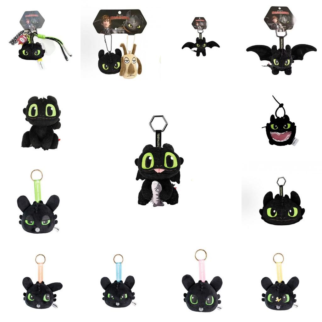How To Train Your Dragon Night Fury Plush Charm With Soft Material For Gift Giving