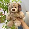 Simulation Cute Bear Plush Doll PP Cotton Stuffed Animals Plush Doll  Birthday Party Decor