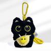 Cute Black Cat Keychain Pendant Backpack Hanging Plush Doll Kitty Cell Phone Charm Bag Keychain Halloween Pendant Keyring Decor