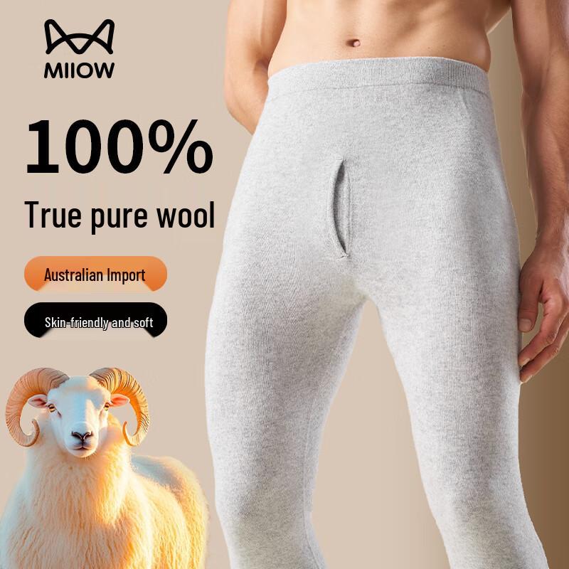 Mao Ren Men's 100% Pure Wool Thermal Base Layer Pants