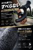 Fogman Bar Tape Road Bike Bicycle Waterproof Design Universal Grip