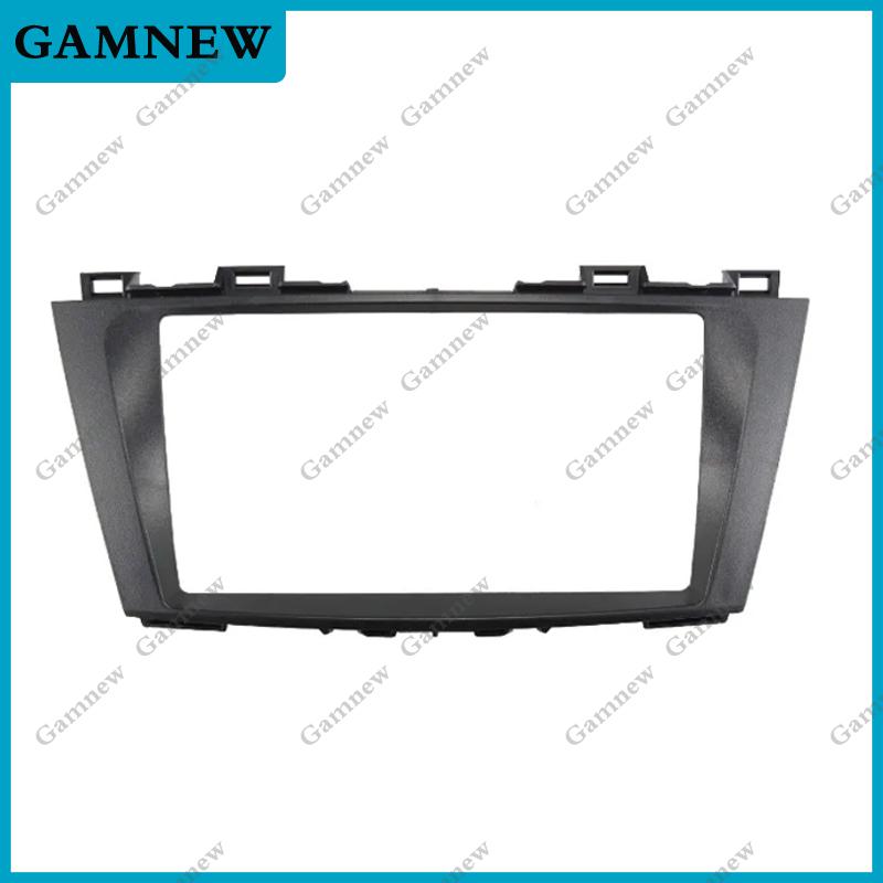 

9 Inch Car Frame Fascia Adapter Android Radio Dash Fitting Panel Kit For Nissan Lafesta 2011-2018 Only Frame