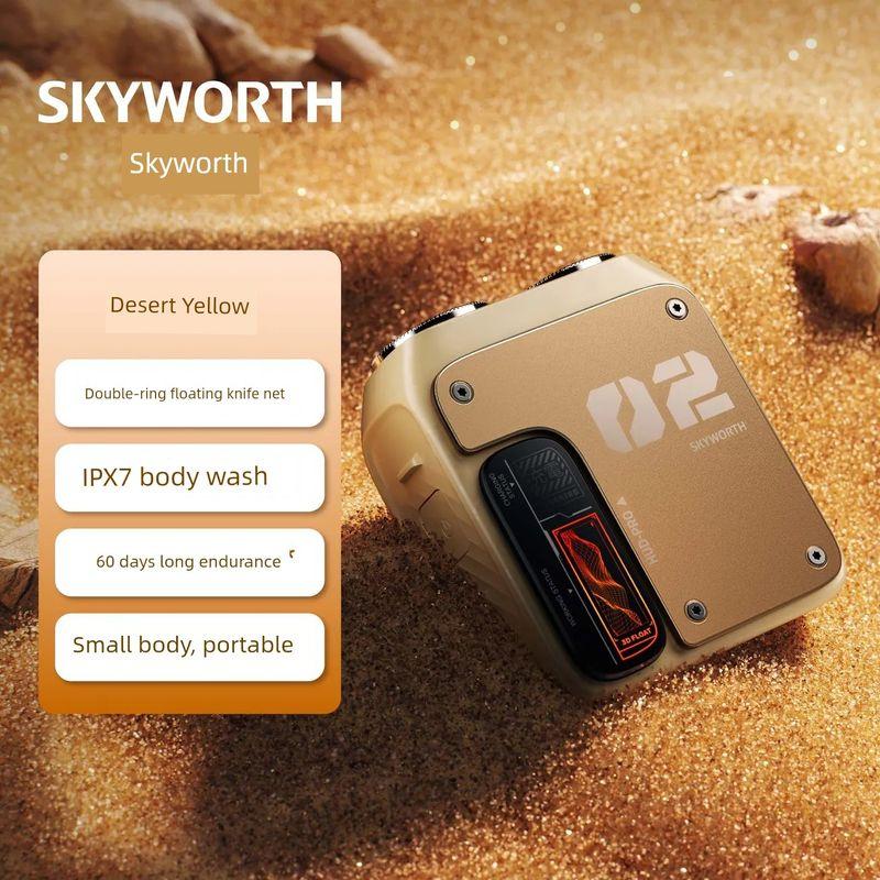 [Gift Recommendation] Skyworth Mechanic Electric Shaver for Men, Mini Portable Razor Mechanic Gift Box-Desert Yellow