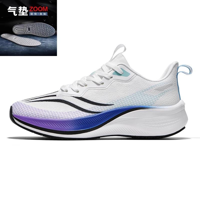

Chitu 7pro carbon board running shoes autumn and winter piled and thickened professional racing men s sports running shoes 45
