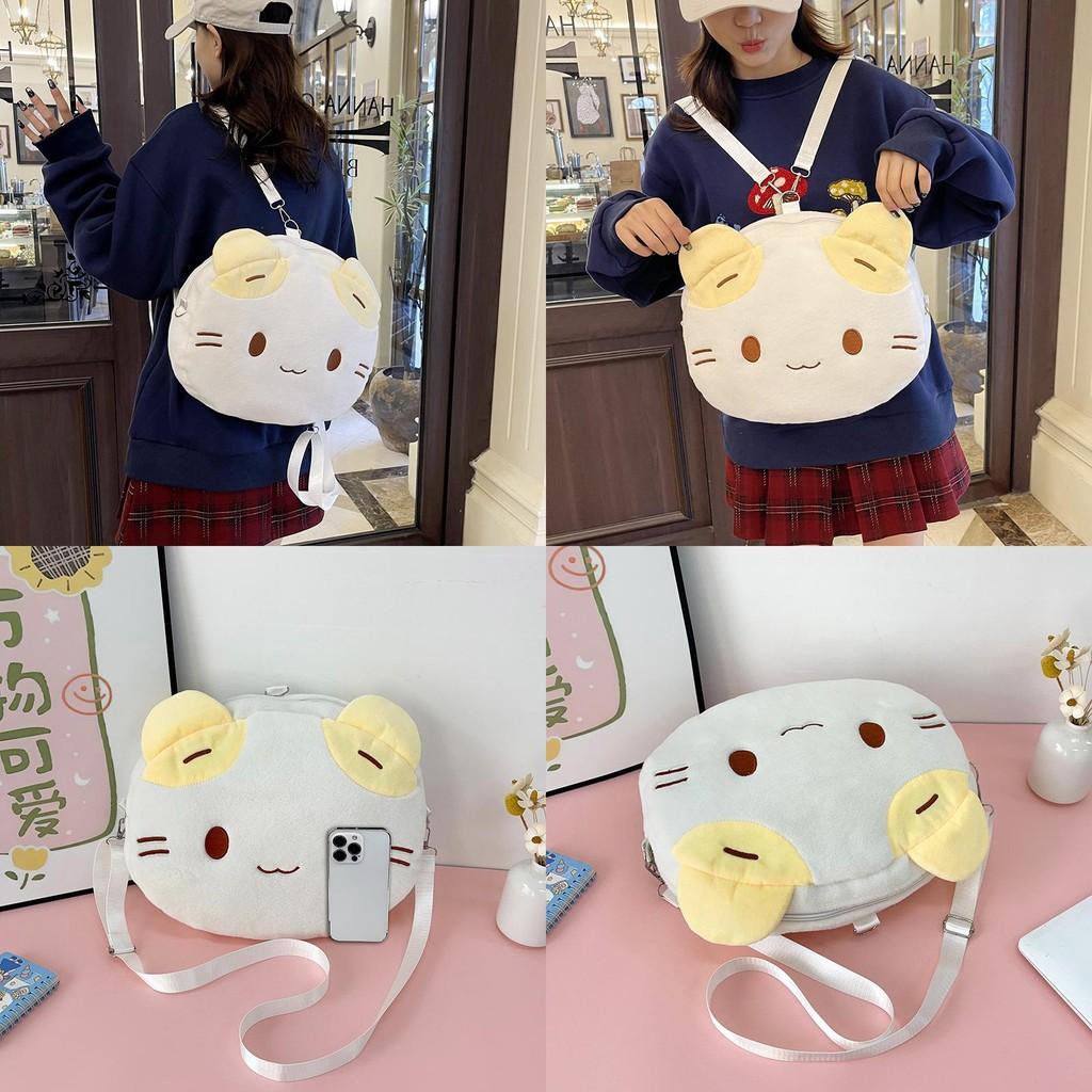 Cat Plush Cartoon Bags Backpack Kid Students Large Capacity Arcshaped Straps