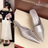 New Stiletto Pointed Toe Fashion Outside Wear Sandals and Slippers Versatile Comfortable Slip with Skirt Baotou Half Slippers