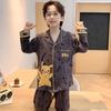 Douyin Boys' Cartoon Pajama Set - Spring/Autumn Long-Sleeve Cardigan for Kids