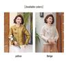 Mom's Spring New Chinese-Style Dignified & Elegant Cardigan for Middle-Aged and Elderly Women