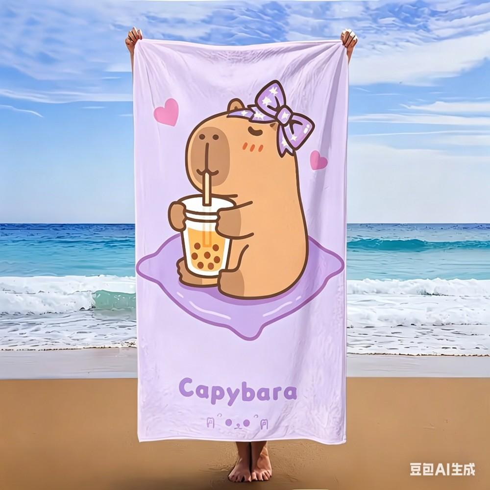 Funny Cute Capybara Oversized Microfiber Beach Towel, Extra Large Quick Dry Sand Free Bath Towel, XL Kawaii Boba Pool Blanket