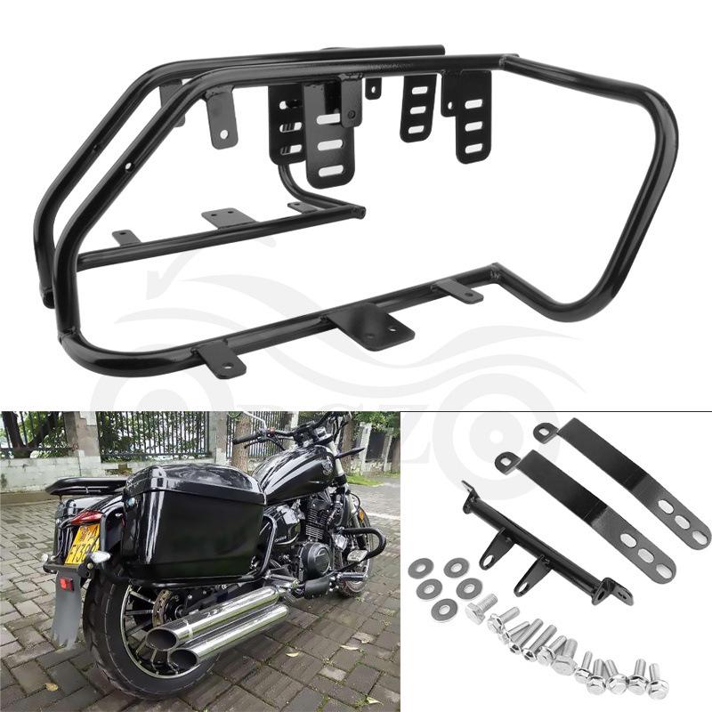 Harley Custom Motorcycle Rear Anti-Collision Pannier Rack for Lifan V16