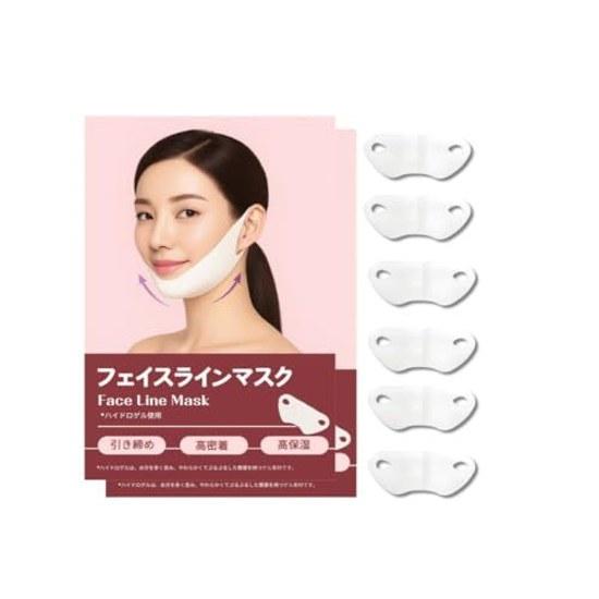 Lift-up mask usable 10 hours facial puffiness reduction pack chin fat slimming small face fixation band Peach 6 sheets disposable.