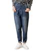 atONE Loose Fit Denim Sarouel Plus Size Size Navy Women's Pants, 100% Cotton, Denim, 4L,