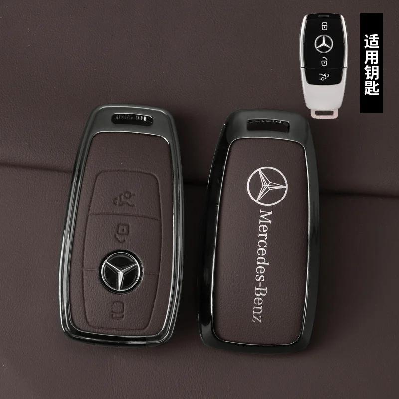 FIQ4 Hot 2025 Leather Car Key Full Case Protection Cover Shell Holder For Mercedes Benz AMG W204 W205 W203 W210 W211 W212 W124 W126 W