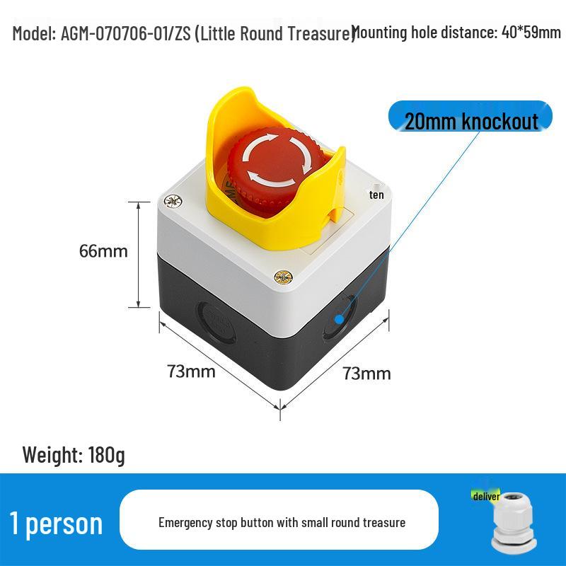 KEOLEA Waterproof Emergency Stop & Start Button, Industrial Self-Reset Push Control Box