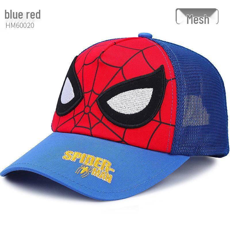 

Disney Boys Summer Mesh Sun Protection Hat One Size