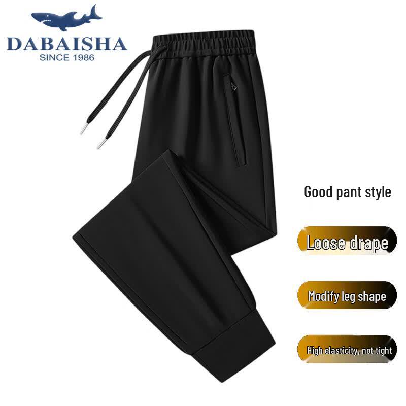 Men s Anti-Wrinkle Straight Leg Casual Pants 3XL