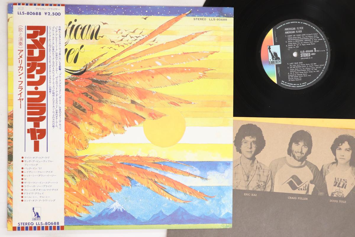 

LP Record AMERICAN FLYER - American Flyer LLS80688 LIBERTY 1976 Japan Obi Rock Used