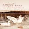 Mercury Home Textiles 95% White Goose Down Winter Duvet - Xi Yue Series