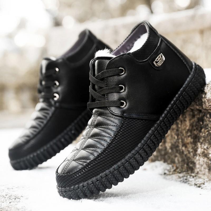

Зимние высокие хлопковые ботинки мужские бархатные утолщенные теплые холодостойкие повседневные ботинки легкие и удобные уличные рабочие ботинки 45 чёрный
