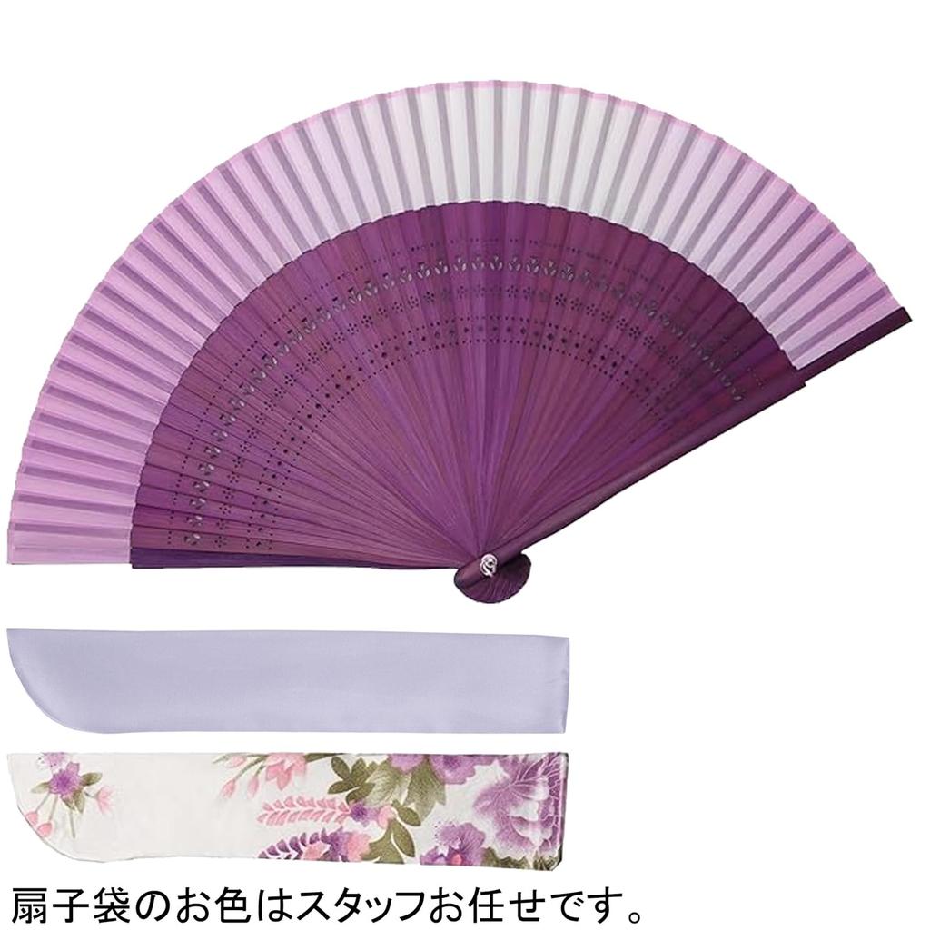 TOuWA Folding Fan for Men and Bamboo Japanese Japanese Perfect for Fireworks New and Kabuki Stylish Set Fan and Gift Women, Silk, Ribs, Pattern,