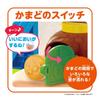 Bandai (Sound-enabled house) Anpanman Chime goes "ping-pong" Lots of fun Anpanman First House